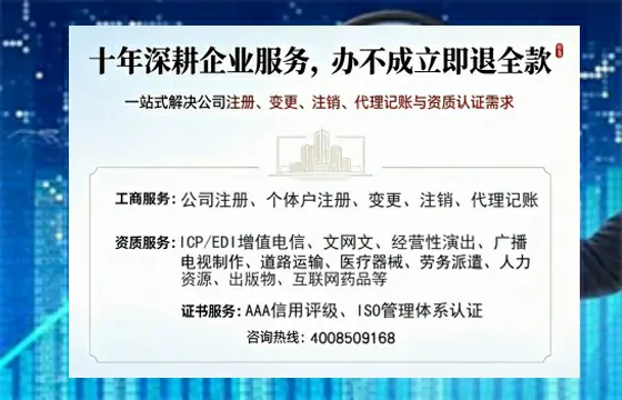 白银办理<a href='https://www.tazcjz.cn/'>医疗器械三类经营许可证</a>的实用指南：我的亲身经历与深度分享