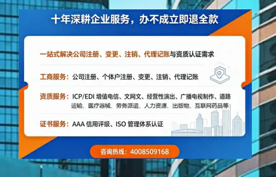 白银办理<a href='https://www.tazcjz.cn/'>药品经营许可证</a>的实用价值、全流程解析与避坑指南