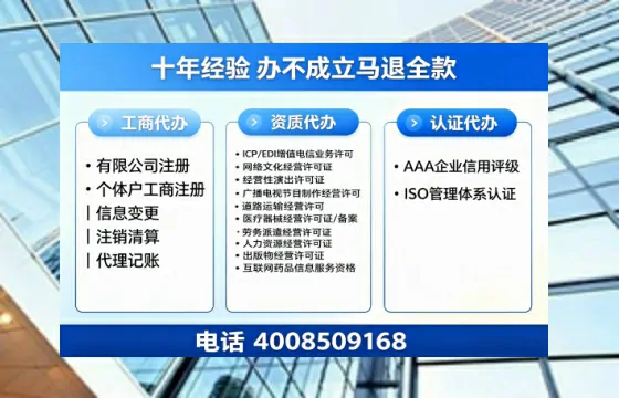 白银办理<a href='https://www.tazcjz.cn/'>医疗器械网络销售备案</a>的用处、流程与实操经验分享