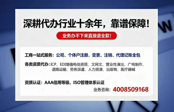 白银办理<a href='https://www.tazcjz.cn/'>公司注销</a>的用处、流程与费用详解
