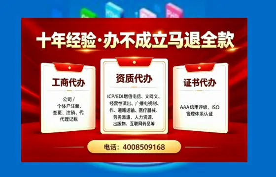 白银办理<a href='https://www.tazcjz.cn/'>道路运输许可证</a>的实用价值与全流程经验分享