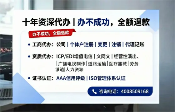 白银办理<a href='https://www.tazcjz.cn/'>医疗器械二类经营备案证</a>的实用价值与全流程实操指南
