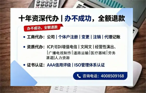 白银办理<a href='https://www.tazcjz.cn/'>食品经营许可证</a>的全流程详解及办理优势