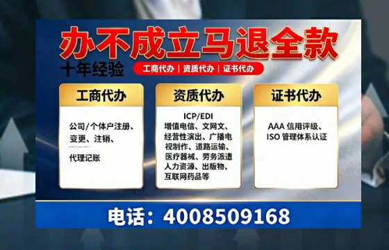 白银办理<a href='https://www.tazcjz.cn/'>医疗器械二类经营备案证</a>的实用价值与全流程实操指南
